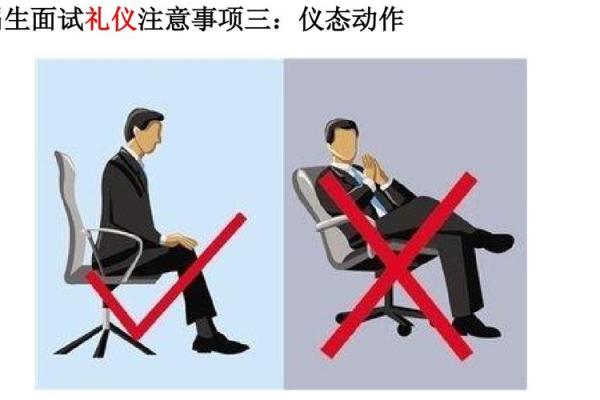 神准测试--最近职场上需要注意什么? 神准测试--最近职场上需要注意什么?