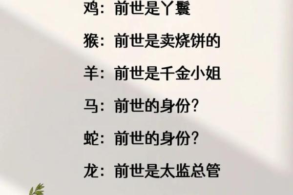 神准测试--最近职场上需要注意什么? 神准测试--最近职场上需要注意什么?