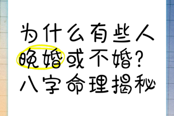 不管男人女人，只要是生意人就怕碰到这类八字！