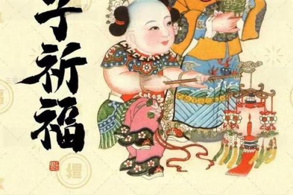 测八字看童子命有用吗，怎么知道自己是不是