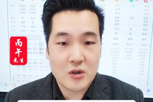 成天在家担心丈夫出轨，八字命带魁罡日坐华盖，婚姻能否携手白头