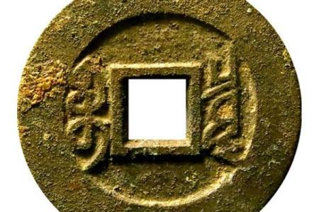 雍正八字与毛八字对比