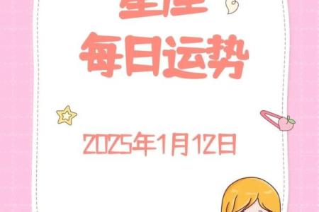 塔罗测试：11月你的哪项运势最好？